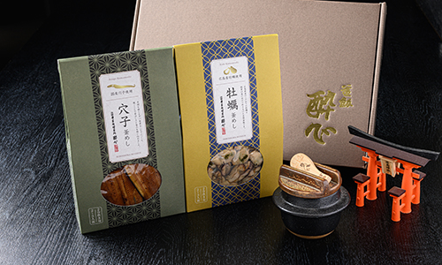 釜めしの素セット【穴子・牡蠣】